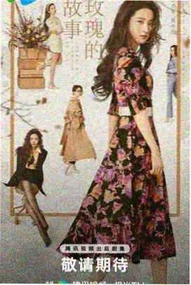 回南天室内结露记录影像的牌面示意画面